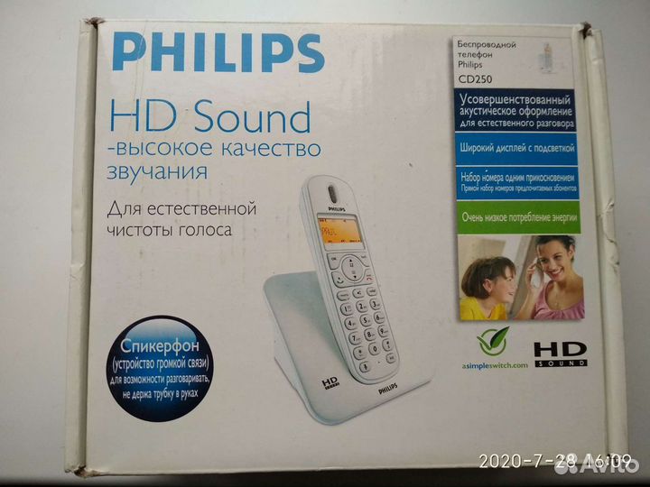 Телефон беспроводной philips