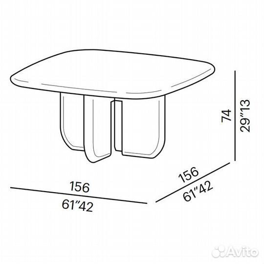 Обеденный стол Meridiani italo