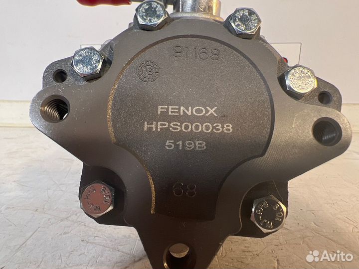 Насос гидроусилителя гур новый Audi A6 (1997-2005)