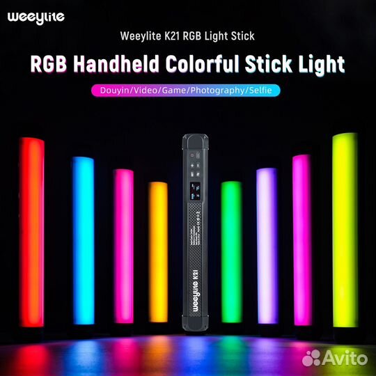 Видео свет Viltrox Weeylite K21 RGB