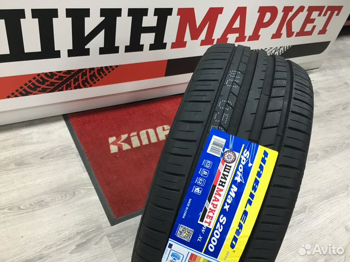 Habilead SportMax S2000 255/45 R17 102Y