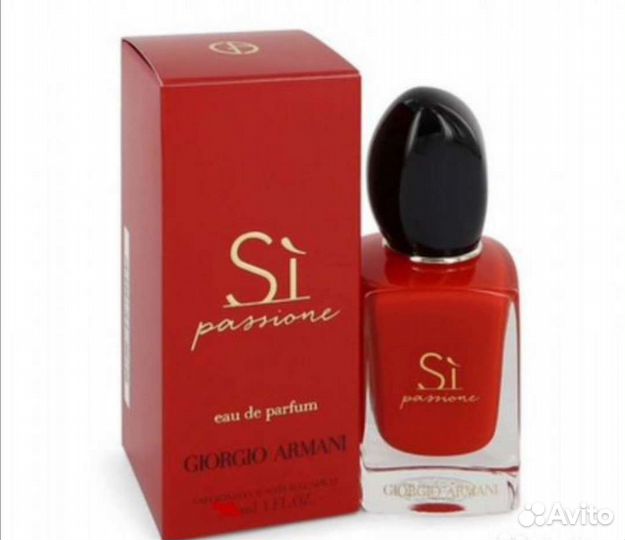 Духи giorgio armani SI Армани си