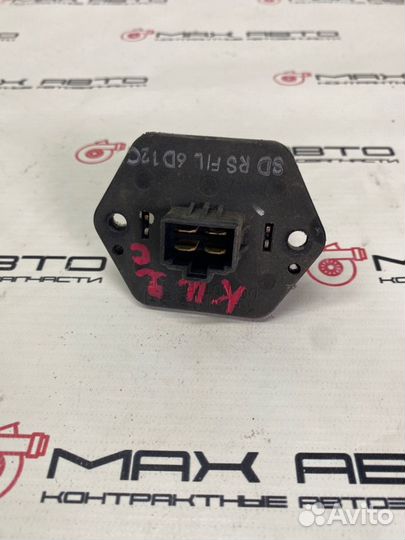 Б/У резистор отопителя (реостат, печки) Kia Ceed