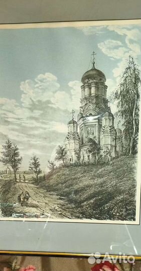 Гравюры-постеры 4 шт