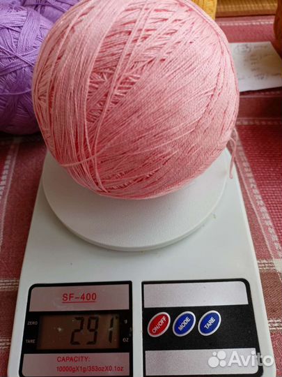 Нитки для вязания ирис