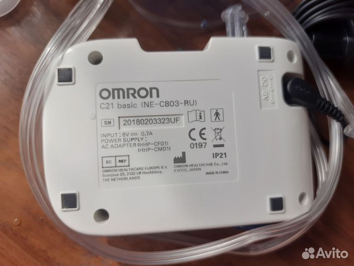 Ингалятор компрессорный (небулайзер)