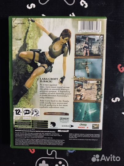 Tomb raider legend xbox