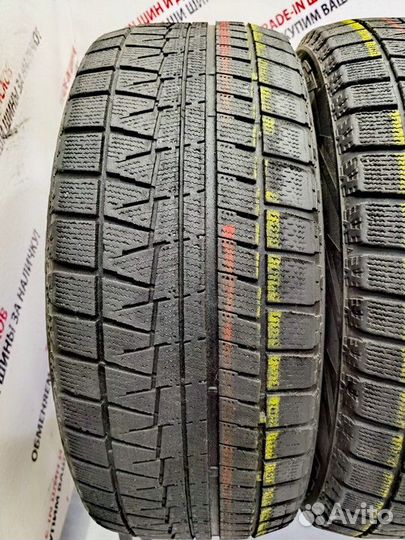 Bridgestone Blizzak Revo GZ 225/55 R17