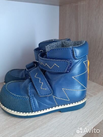 Деми ботинки нат. Кожа ортопрофилактика р. 24