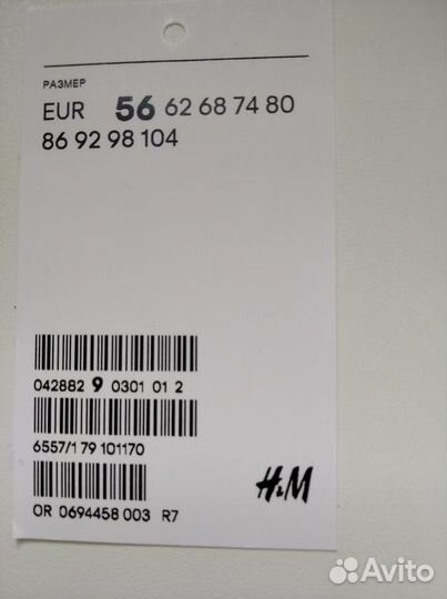 Панама 56 размер H&M новая (0-6 мес) хлопок