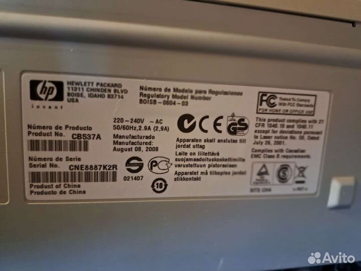 Мфу HP LaserJet M1120 MFP лазерное бу