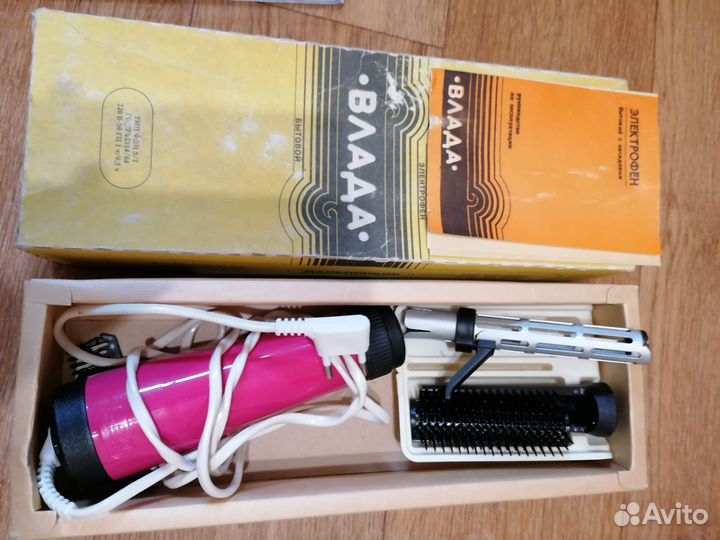 Фен для волос