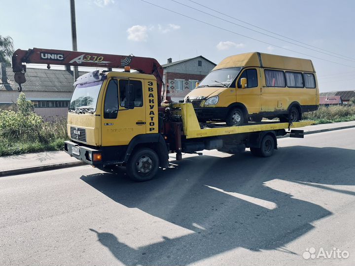 Эвакуатор манипулятор 24/7