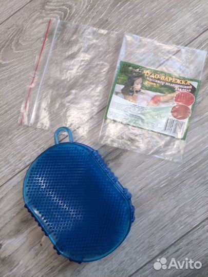 Массажер для тела