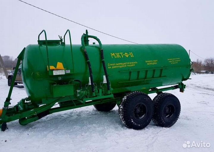 Разбрасыватель удобрений БобруйскАгромаш МЖТ-Ф-11, 2022