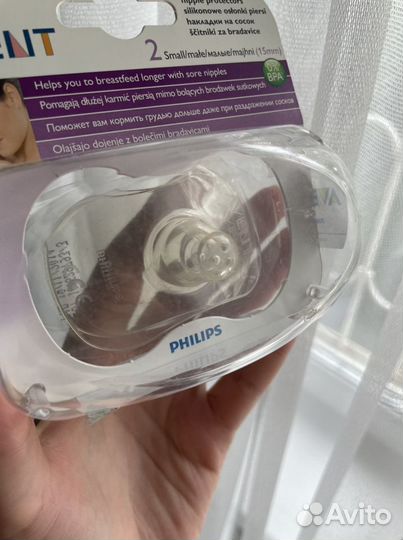 Накладки для кормления