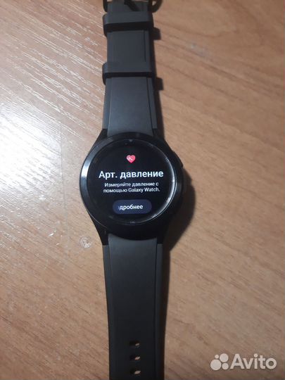 Часы Samsung Galaxy Watch 4 Classic 42 mm