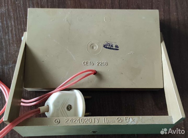 Красная лампа для проявки фото