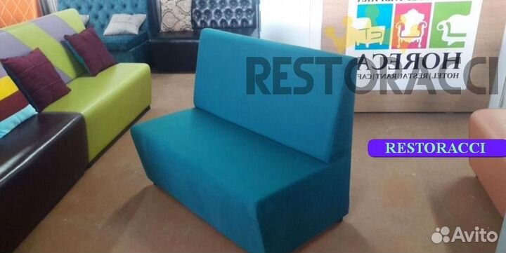 Диван для ресторана