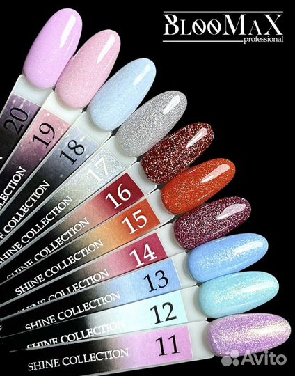 Гель лак однослойный BlooMaX Premium для Маникюра