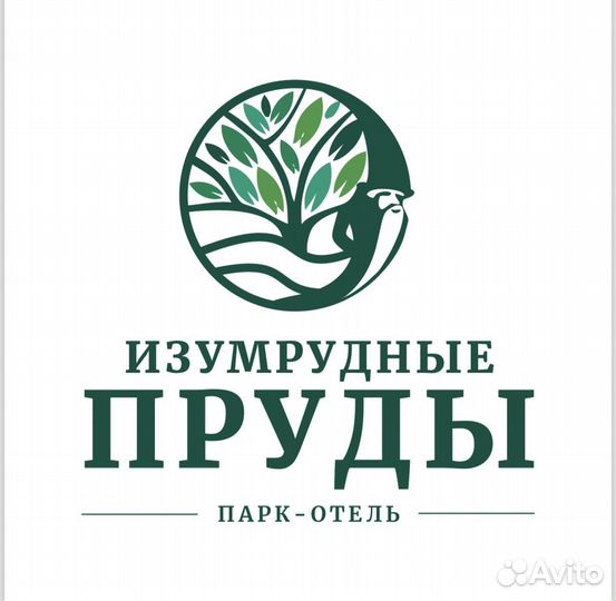 Помощник повара