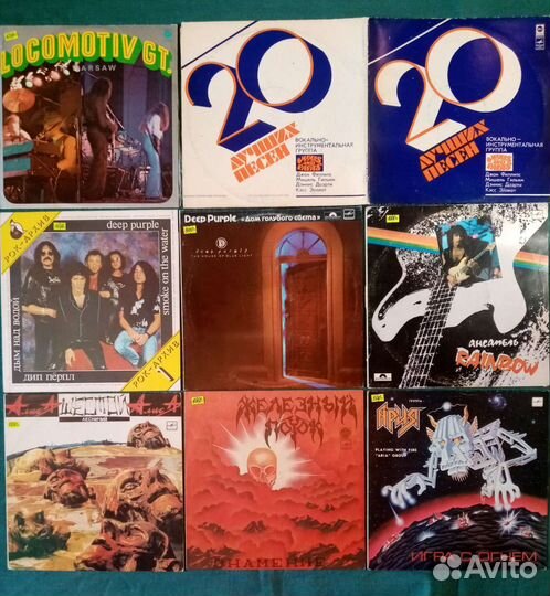 Советская Зарубежная эстрада Рок Джаз