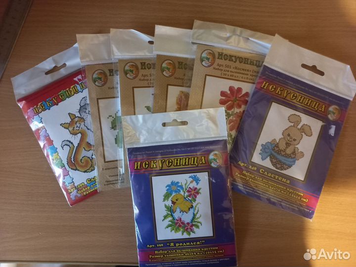 Вышивка крестом 7 штук