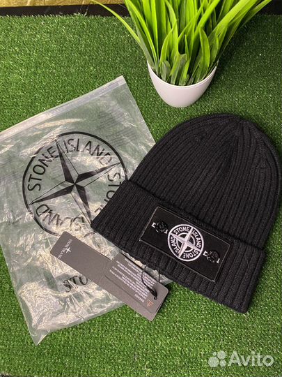 Шапка stone island
