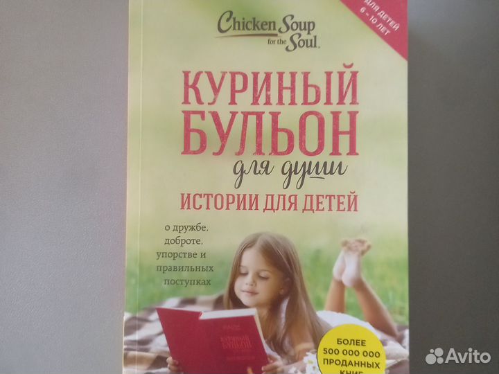 Книга 