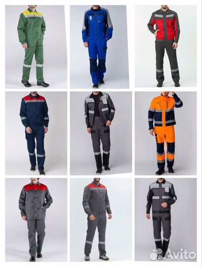 Костюм рабочий Туапсе