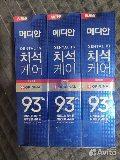 Корейская Зубная паста median мятная