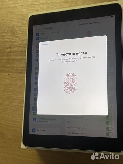 iPad pro 9.7; 128gb; wifi