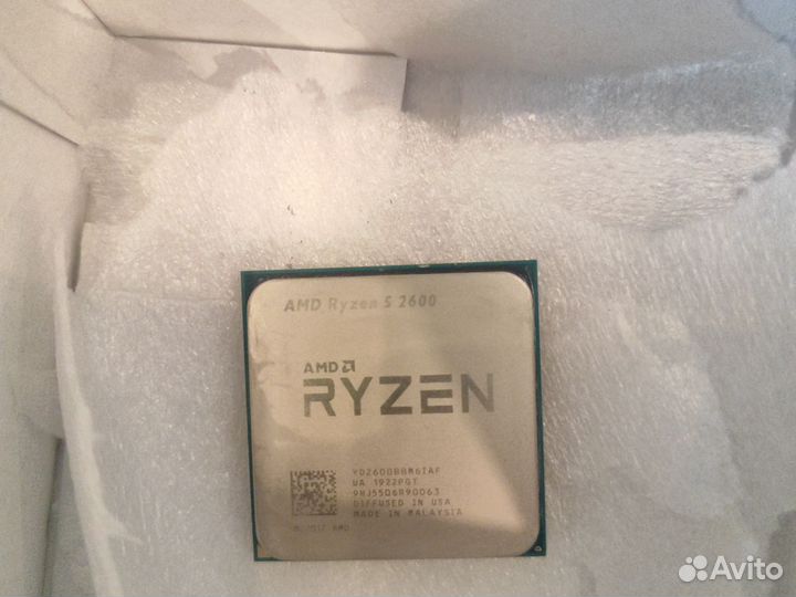AMD Ryzen 5 2600