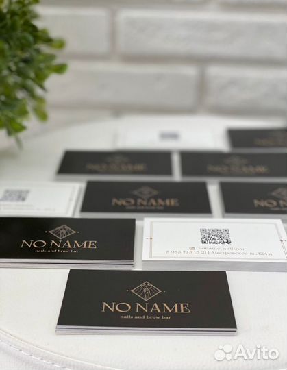 Печать листовок, визитки, каталоги