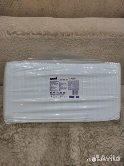 Памперсы для взрослых