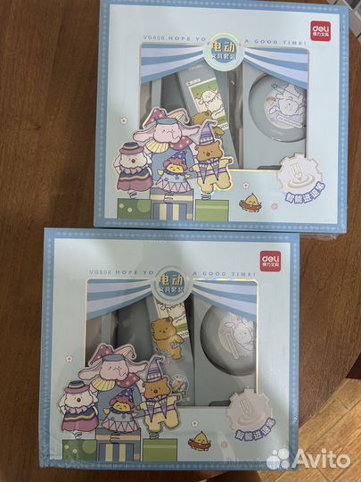 Набор канцтоваров новый