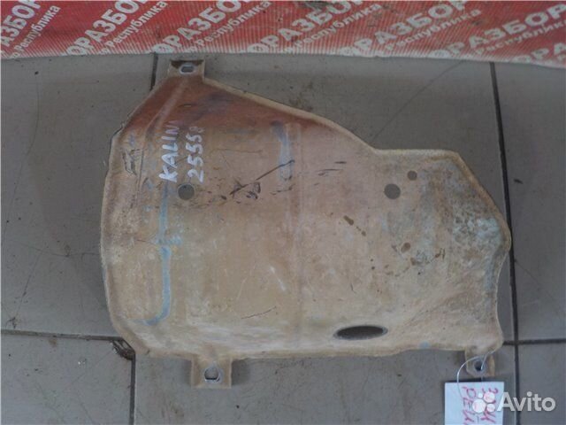 Защита рулевой рейки LADA Kalina 2 219410 11186