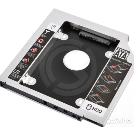 Салазки для жесткого диска ноутбука