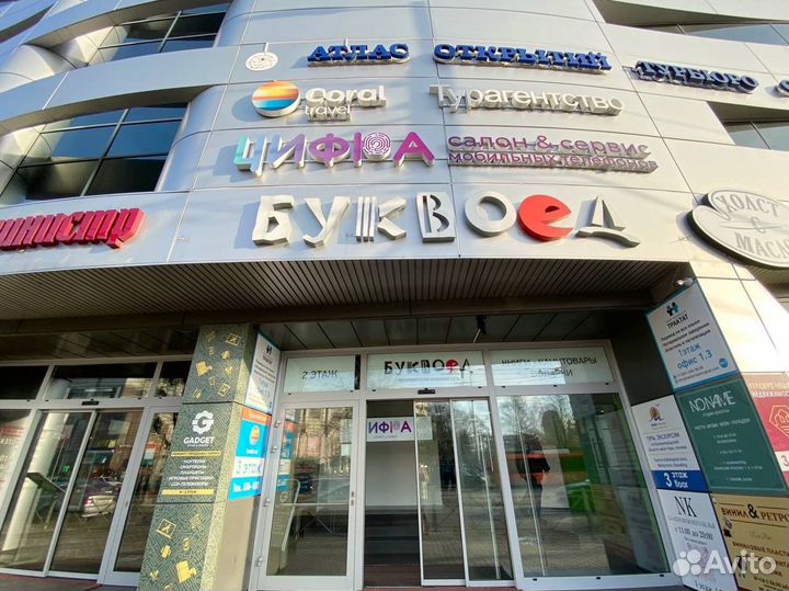 Карбоновый чехол iPhone 14 pro