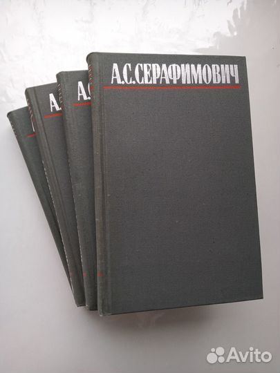 Книги (СССР)