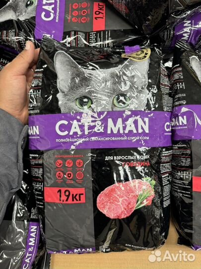 Корм для кошек Cat Man, кет мэн