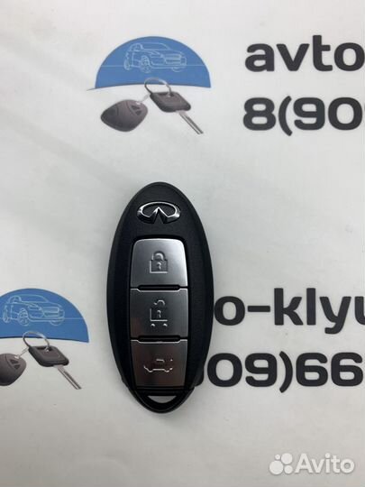 Ключ Инфинити M35 M37 M56