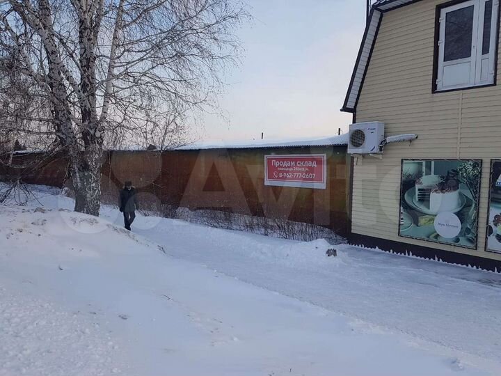 Склад, 520 м²