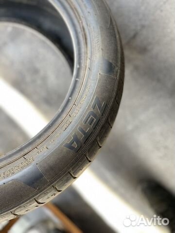 Zeta ZTR10 225/50 R17