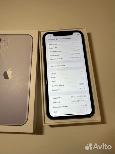 iPhone 11, 128 ГБ