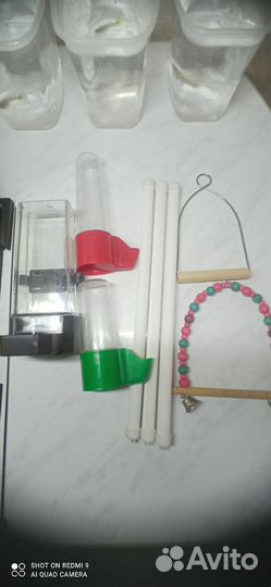 Принадлежности для попугая