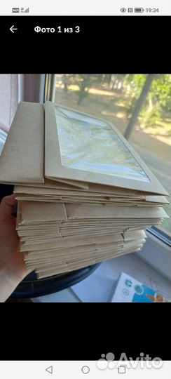 Коробки складные, крафт