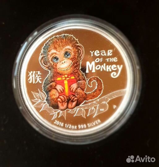 Монета серебряная 