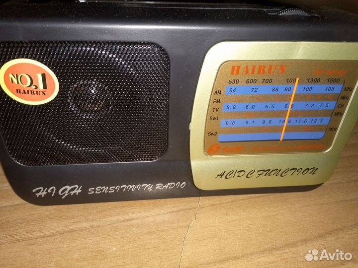 Радиоприемник hairun