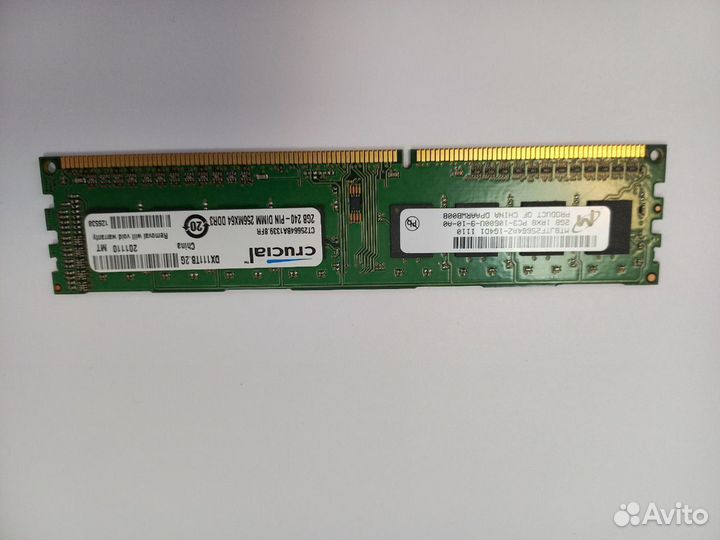 Оперативная память ddr2 ddr3